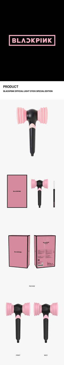 最新　BLACKPINK ペンライト　SPECIAL EDITION ソウルコン BLACKPINK PREMIUM DEBUT SHOWCASE GOODS