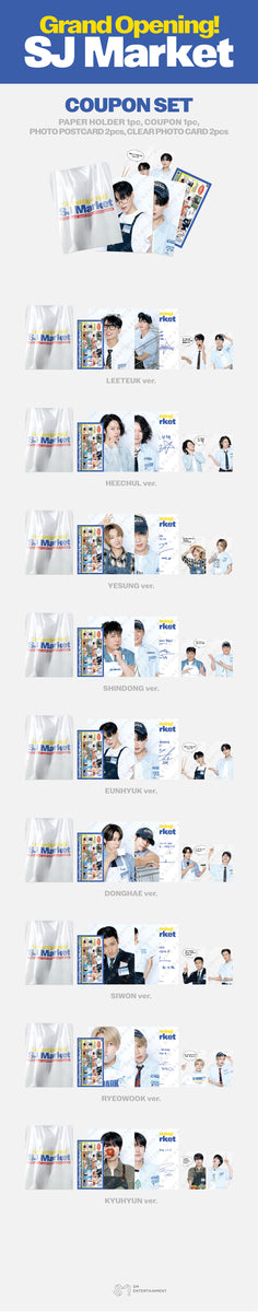 SUPER JUNIOR - [Grand Opening! SJ Market] POP-UP MD COUPON SET