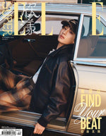 (PRE-ORDER) SUPERELLE (CHINA) - 2025.09 WINWIN