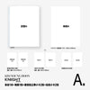 KNIGHT (CHINA) - 2026.08 KIM YOUNG HOON A Type