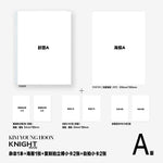 (PRE-ORDER) KNIGHT (CHINA) - 2026.08 KIM YOUNG HOON A Type