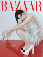 (PRE-ORDER) BAZAAR - 2025.07 GO YOUN JUNG A Type