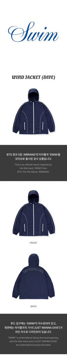 BTS - [SWIM] OFFICIAL MD Wind Jacket (DIVE) – kpopalbums.com