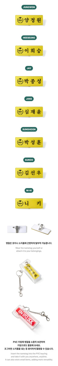 ENHYPEN - [EN-O'CLOCK] (OFFICIAL MD Name Tag & Keyring Set