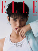 ELLE JAPAN - 2025.09 SPECIAL Edition SEVENTEEN MINGYU A Type