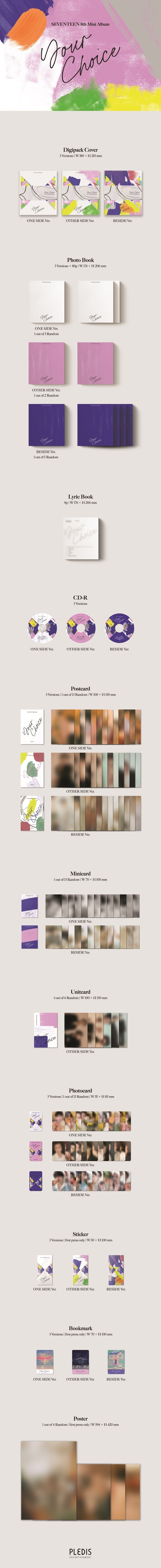 SEVENTEEN - [YOUR CHOICE] (8TH Mini Album OTHER SIDE Version