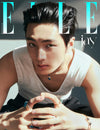 ELLE - 2025.04 ENHYPEN JAY E Type