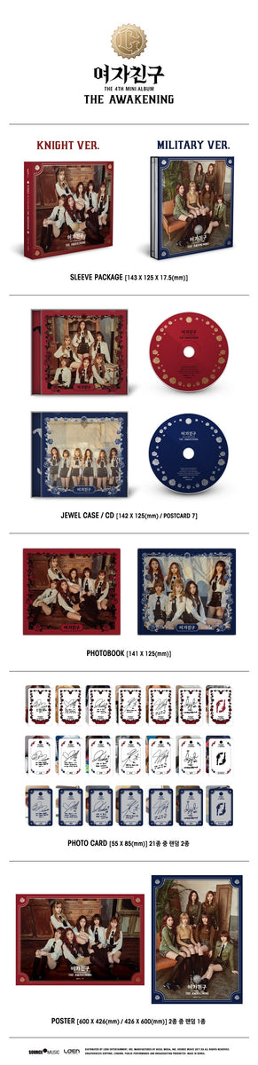 GFRIEND - [THE AWAKENING] 4th Mini Album 2 Version SET