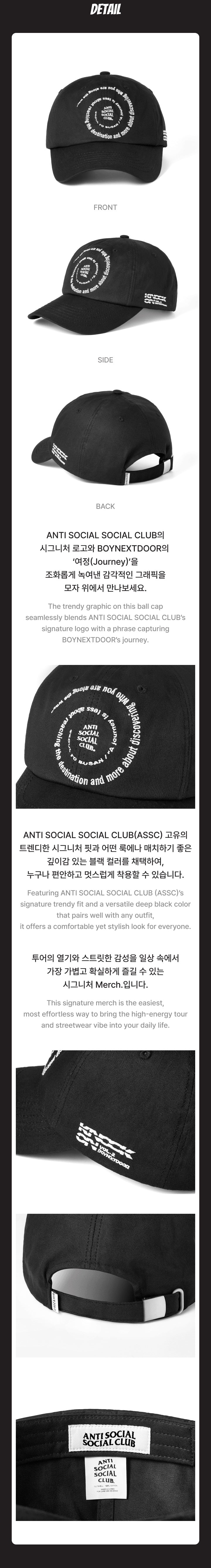 BOYNEXTDOOR Cap Keyring&Ball Capセット BOYNEXTDOOR HOME Mini Ball BOYNEXTDOOR Cap Keyring&Ball Capセット BOYNEXTDOOR HOME Mini Ball