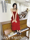 W - 2026 Vol.5 MEOVV SOOIN B Type