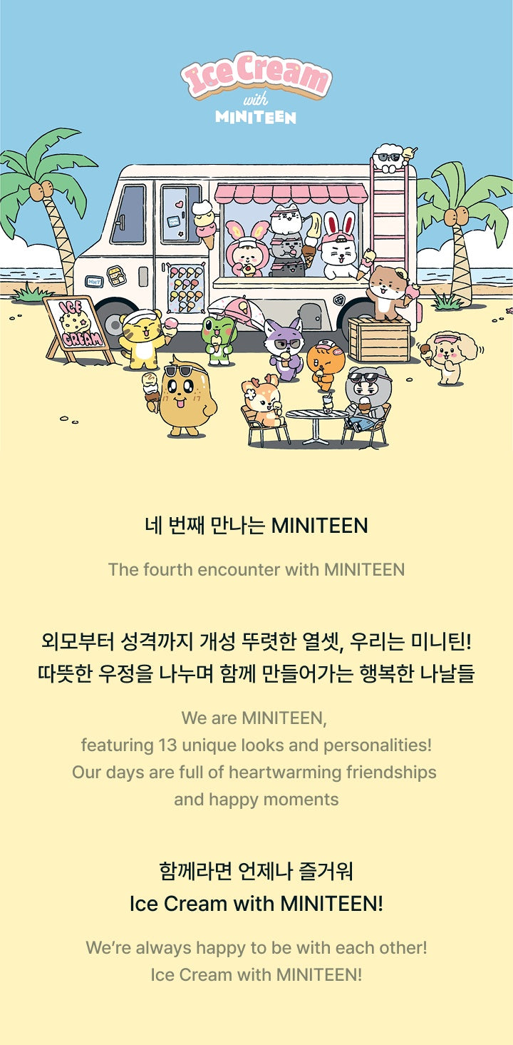 新品未開封　カナヘイ　かなへい　セブンティーン　SEVENTEEN たまごっち カナヘイ たまごっち セブンティーン 限定 激レア 【動作確認済み
