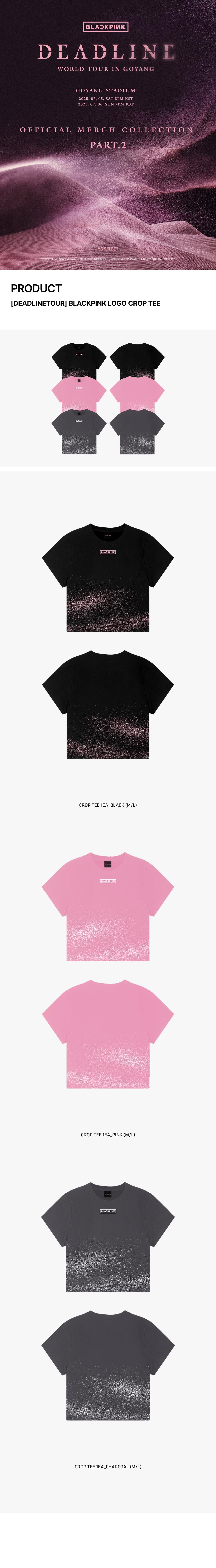 BLACKPINK - [DEADLINE] WORLD TOUR MD LOGO CROP TEE