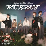 NCT WISH - [WISHLIST] JAPAN 1st Mini Album WISHarc Version