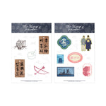 [The King's Warden / 왕과 사는 남자] OFFICIAL MD STICKER SET