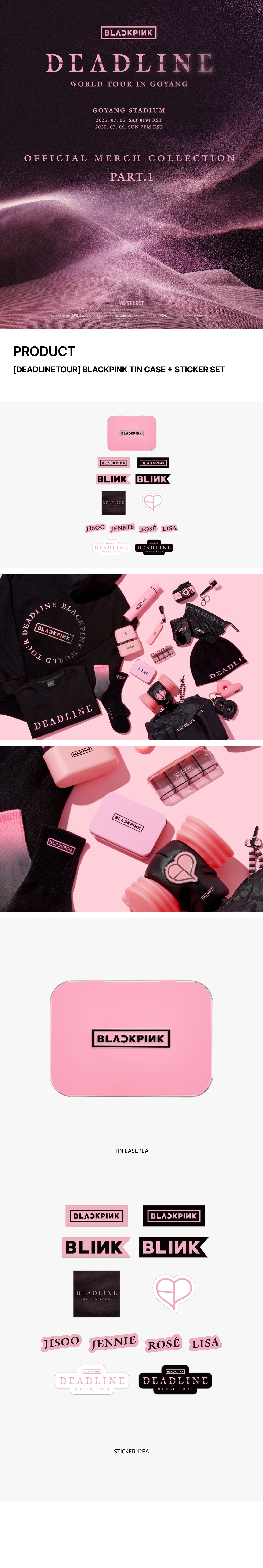 BLACKPINK - [DEADLINE] WORLD TOUR MD TIN CASE + STICKER SET