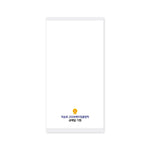 [Love Next Door / 엄마친구아들] POP-UP STORE OFFICIAL MD TOWEL