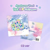 Ayatsuno Yuni - [슈퍼삐질게하는법] 1st EP Album CD Version