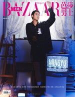 BAZAAR MEN China - 2025.01 KIM MINGYU B Type (PRE-ORDER BENEFITS)