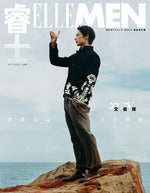 (PRE-ORDER) ELLEMEN (CHINA) - 2025.10 SEVENTEEN JUN B Type