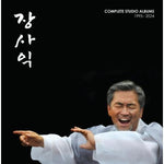 JANG SAIK - [COMPLETE STUDIO ALBUMS 1995~2004] LP