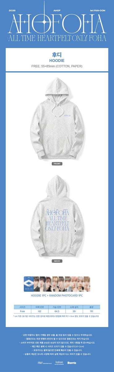 AHOF - [AHOFOHA] 2026 1st FAN-CON MD HOODIE – kpopalbums.com