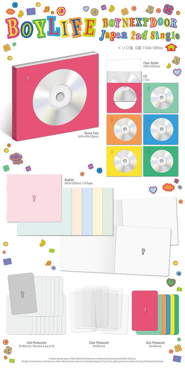 BOYNEXTDOOR - [BOYLIFE] Japan 2nd Single SOLO JACKET Edition