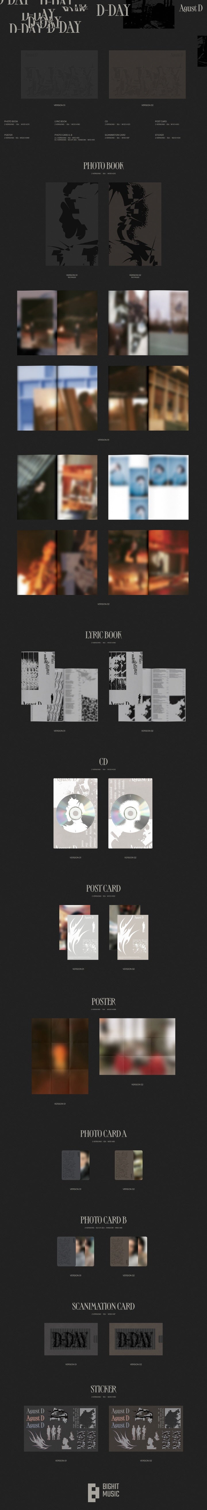 Agust D - [D-DAY] (2 Version SET) – kpopalbums.com
