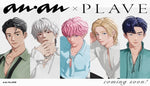 (PRE-ORDER) ANAN (JAPAN) - No.2469 PLAVE