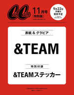(PRE-ORDER) CanCam JAPAN - 2025.11 Special Edition &TEAM