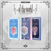 cosmosy - [~ OF THE WORLD ~] 2nd EP Album NEMO YOKAI Version