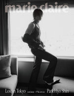 MARIE CLAIRE - 2025.06 Special Edition Park Hyo-Shin B Type