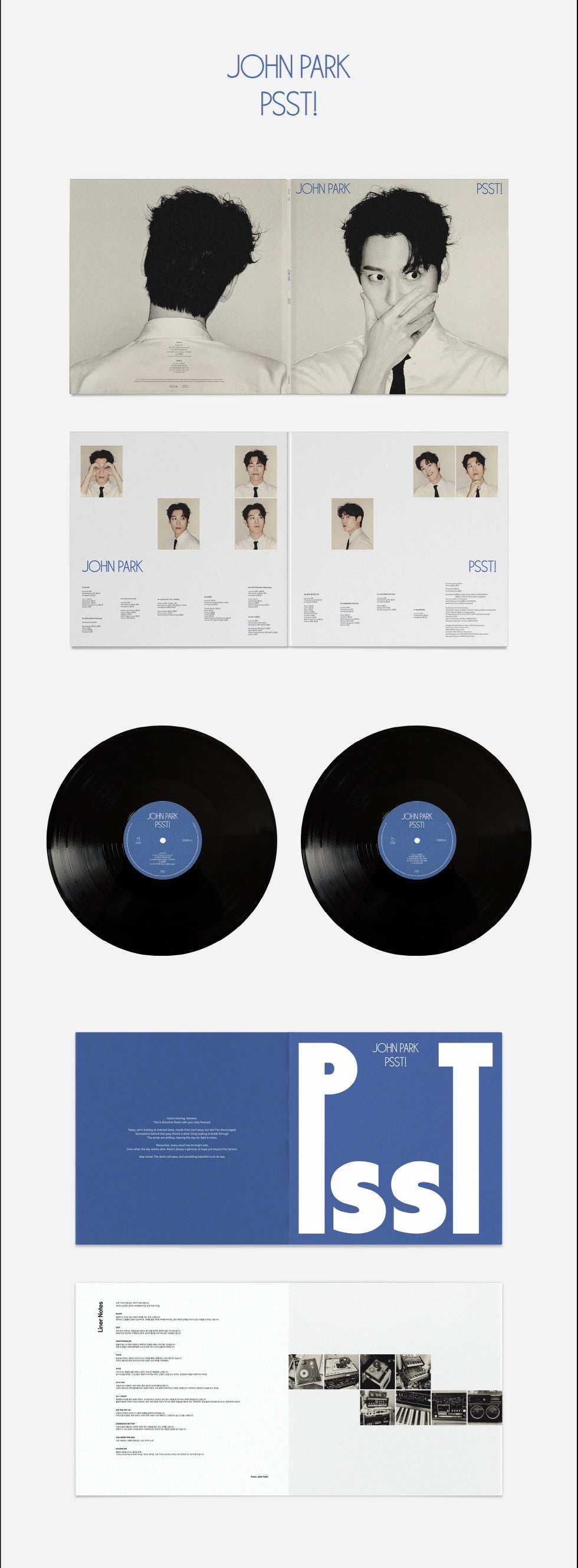 JOHN PARK - [PSST!] VOL.2 LP – kpopalbums.com