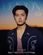 (PRE-ORDER) DICON - [VOLUME Nº30 SPECIAL EDITION ENHYPEN EVEN-MORE] JAY B Type