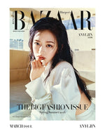 (PRE-ORDER) BAZAAR (Hong Kong) - 2026.03 ANYUJIN B Type
