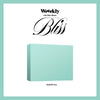 WEEEKLY - [Bliss] 6th Mini Album LIGHTS Version