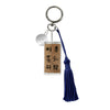 [The King's Warden / 왕과 사는 남자] OFFICIAL MD ACRYLIC KEYRING