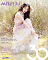 CINE21 - No.1500 IU B Type