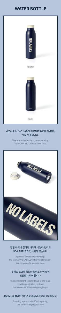 アイドル YEONJUN NO LABELS: PART 02 WATER BOTTLE YEONJUN - [NO LABELS: PART 02] (2nd Mini Album OFFICIAL MD Water