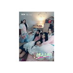 ILLIT - [時よ止まれ] Japan 1st Single LIMITED Edition (CD+PHOTO BOOK)