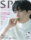 SPUR (JAPAN) - 2026.01 BTS JIN Standard Edition