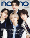 NON-NO (Japan) - 2025.06 Special Edition EJ, K, NICHOLAS, MAKI (&TEAM)