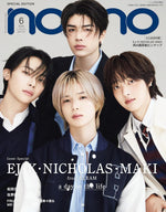 NON-NO (Japan) - 2025.06 Special Edition EJ, K, NICHOLAS, MAKI (&TEAM)