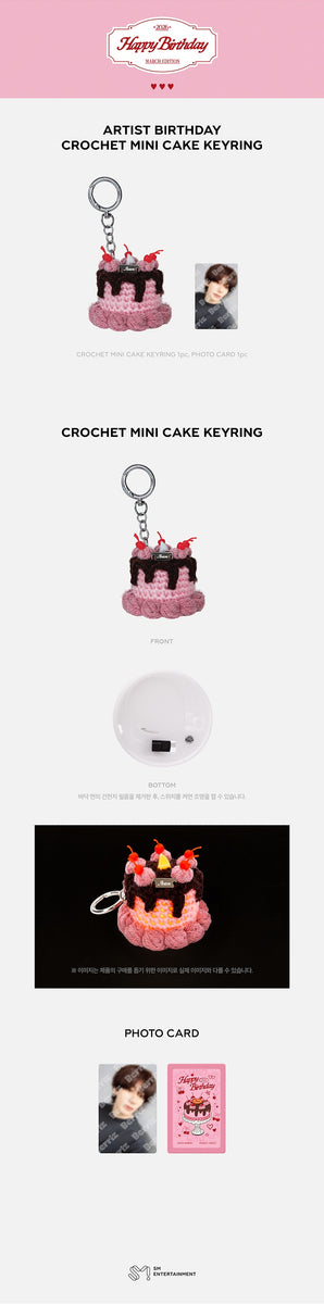 ANTON - [ARTIST BIRTHDAY] (OFFICIAL MD CROCHET MINI CAKE KEYRING