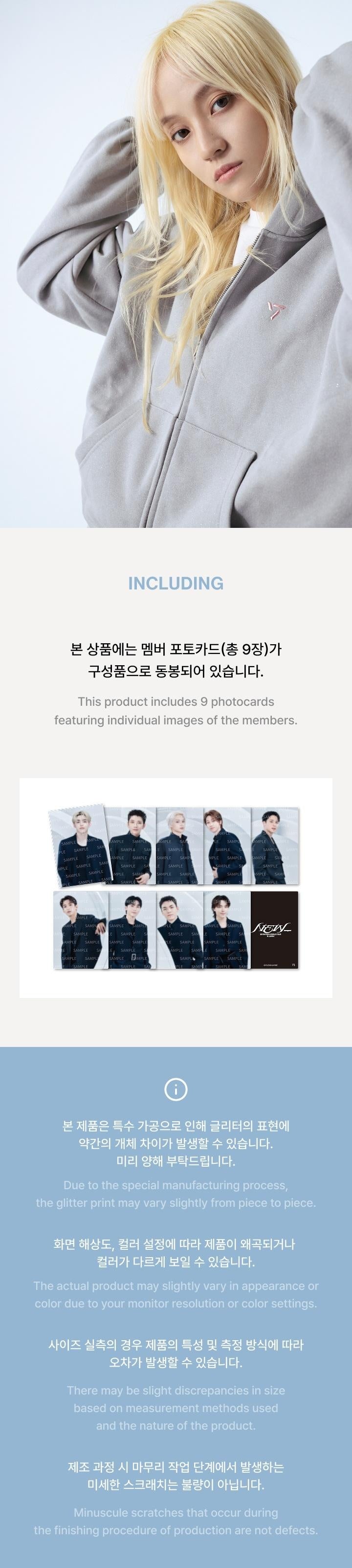 SEVENTEEN NEW_ ZIP-UP HOODIE GRAY Lサイズ SEVENTEEN - [NEW_] WORLD TOUR IN JAPAN OFFICIAL MD Zip-up Hoodie