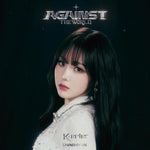 (PRE-ORDER) Kep1er - [AGAINST THE WORLD] Japan 1st EP Album CHAEHYUN Version