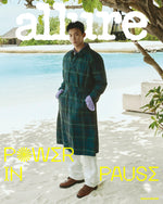 allure - 2025.08 DK D Type