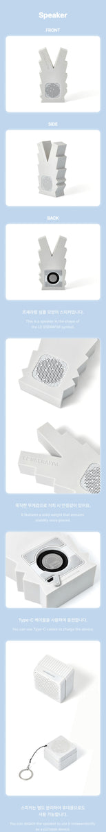 LE SSERAFIM - [LE SSERAFIM Brand Merch : PUREFLOW] OFFICIAL MD