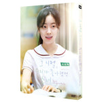 (PRE-ORDER) [You Are the Apple of My Eye / 그 시절, 우리가 좋아했던 소녀] FULLSLIP LIMITED EDTION DVD
