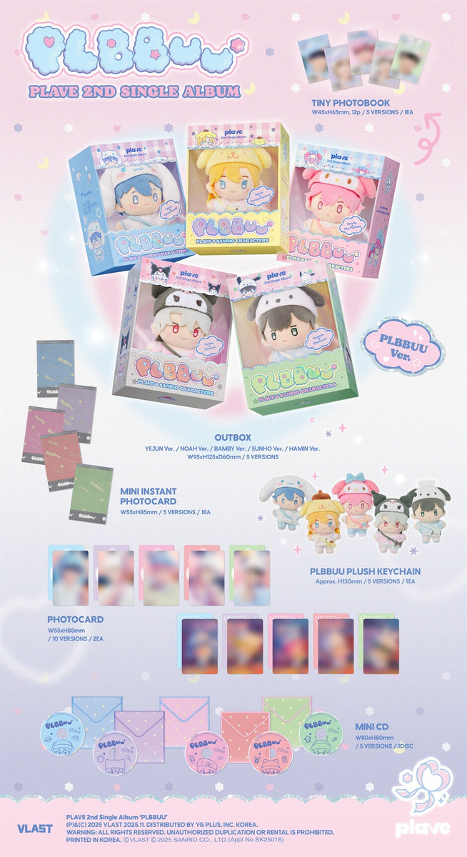 値下 PLAVE SANRIO PLBBUU YEJUN イェジュン クッション PLAVE - [PLBBUU] 2nd Single Album PLBBUU YEJUN Version