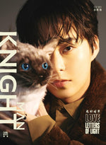 (PRE-ORDER) KNIGHT (CHINA) - 2026.03 XIUMIN A Type